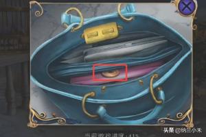 密室逃脱梦境攻略 密室逃脱梦境攻略大全  第12张