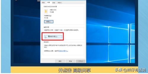 Win10打印机怎么添加共享-win10打印机怎么添加共享打印机