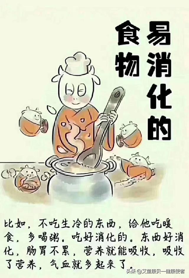 孩子出门都要妈妈抱怎么办,第2张