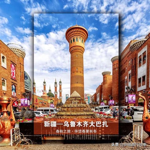 新疆旅游景点-新疆旅游景点大全景点排名