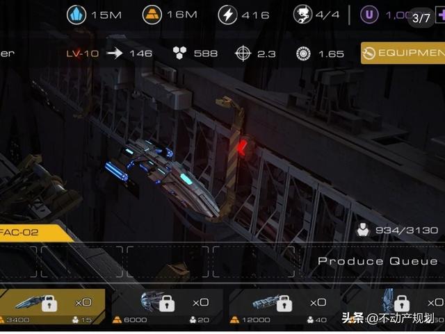 有什么星际战争类游戏？有什么好看的战争网游小说？