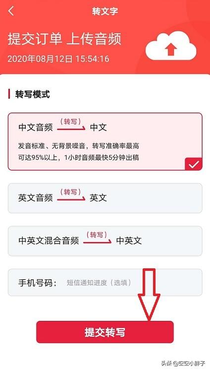 英语美食食谱 烹饪技巧视频,英语美食食谱 烹饪技巧视频教程