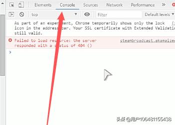 Steam找不到subverse怎么办？subverse汉化补丁