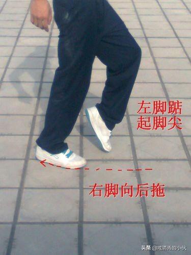 cf太空步 穿越火线太空步-第4张图片-Game优搜