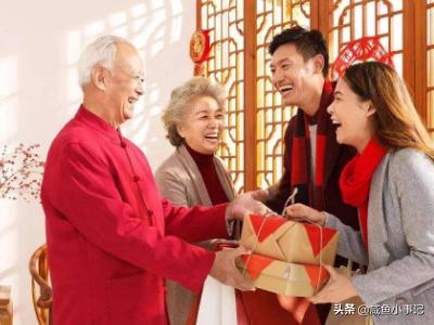 送长辈实惠的过年节日礼物(3)