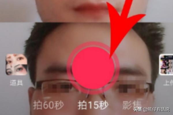 百度魔拍手机版下载 百度魔拍-第3张图片-Game优搜