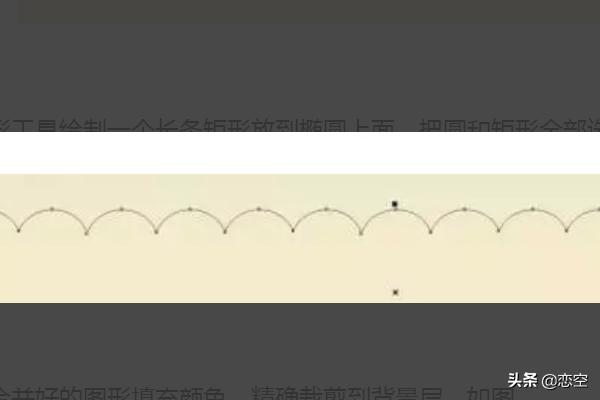 cdr格式矢量草书字体