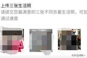 全民三张牌（全民K歌怎么申请成为主唱？）