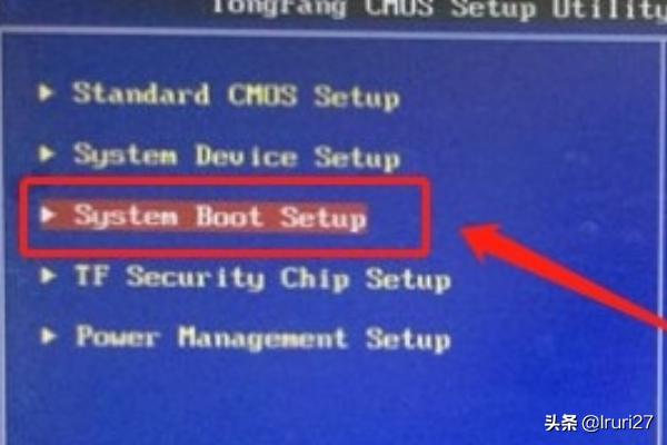电脑启动设置是哪个键？：电脑启动项