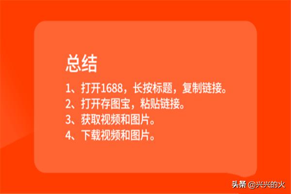 花卉保鲜技术视频?花卉保鲜技术视频教程!