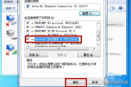 路由器网址打不开？解决方法详解-路由器网址打不开?解决方法详解图