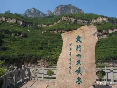 吕梁汽车自驾游路线，吕梁汽车自驾游路线图