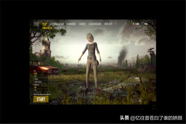 吃鸡突然没信号怎么办(图5)