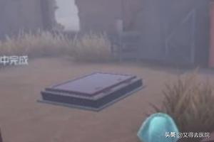 第五人格地窖怎么打开 第五人格地窖怎么打开逃脱-第6张图片-随然AIR主题