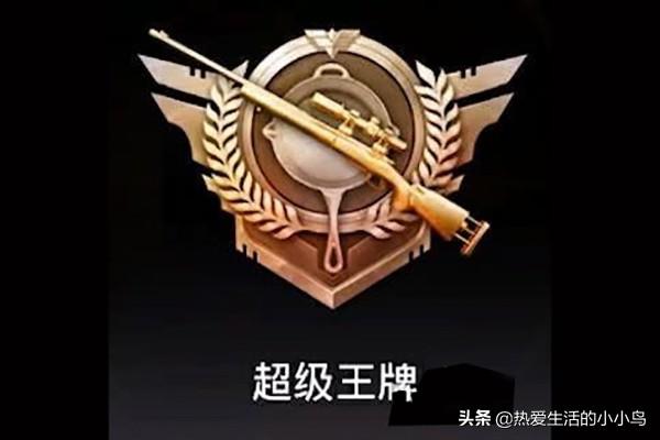 斗战神图标-斗战神怎么快速捡东西？