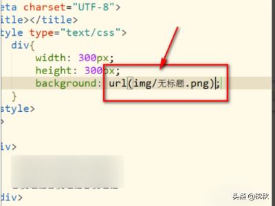 html如何点击跳转到新网页？Html让文字显示在图片的上面？