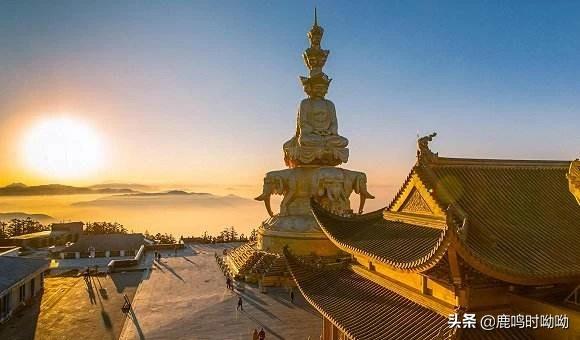 自驾峨眉旅游路线攻略， 自驾峨眉旅游路线攻略图
