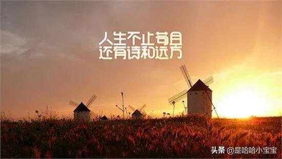 城市伤感离别句子，告别城市伤感句子