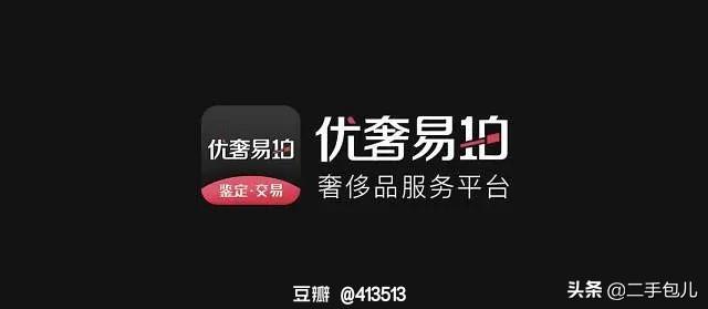 名牌包包买什么样的好-名牌包包买什么样的好一点