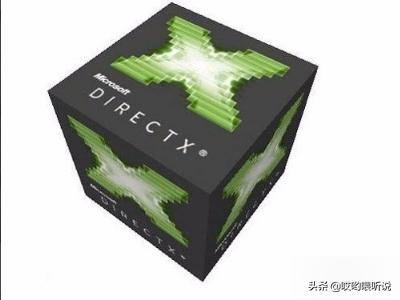 游戏编程入门？