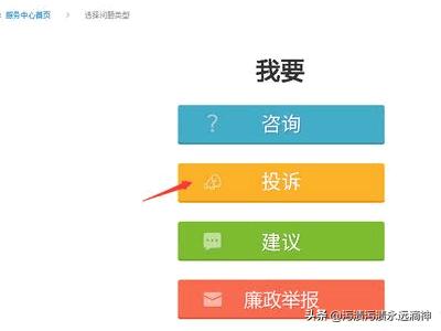5173官网 5173官网客服电话-第5张图片-随然AIR主题