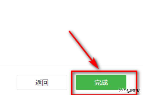 [开通微信]什么是注册微信？
