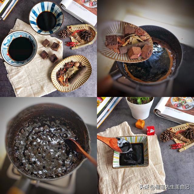 重庆 小面-重庆小面正宗做法