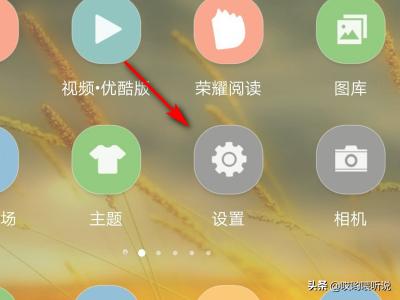 不同手机如何解除网络设置？：忘记网络怎么设置