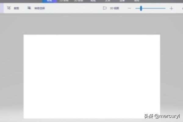 qq透明头像生成器使用方法 qq透明头像生成器-第5张图片-Game优搜