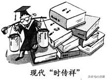 大学生如何树立正确的择业观和创业观800字作文