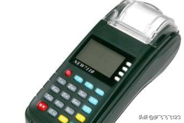 pos机怎么刷卡(pos机怎么刷卡不会降额)