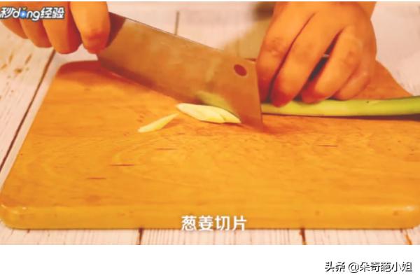 芹菜香干怎么做-芹菜香干怎么做好吃