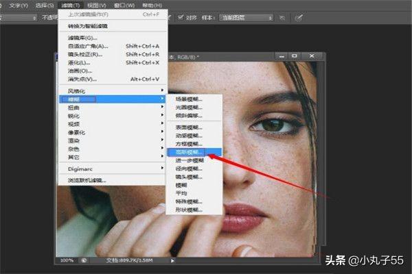 ps高级磨皮教程,ps高级磨皮教程视频