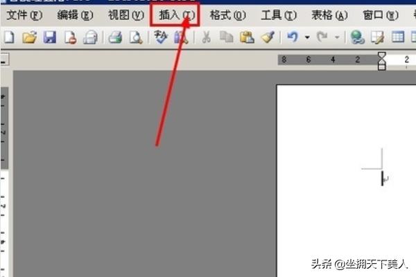 [如何把图片]剪映怎么把图片置于底层？