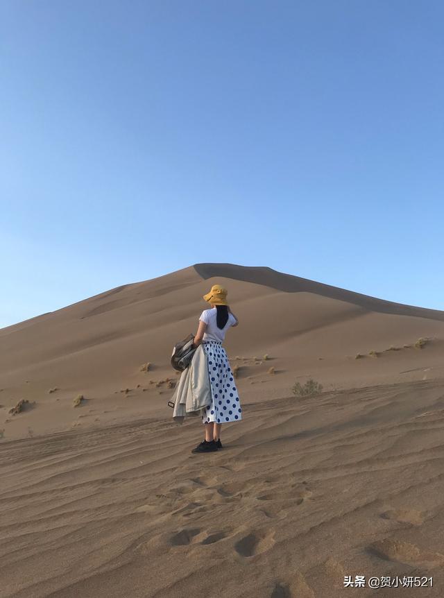 短款上衣如何搭配短裤女(图15)