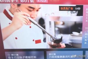 电视上怎么安装CIBN酷喵影视？：cibn酷喵影视