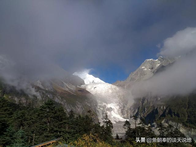 海螺沟旅游玩3天要多少钱-海螺沟旅游玩3天要多少钱一天