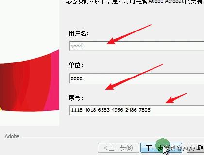 adobe reader9-adobe reader是什么软件