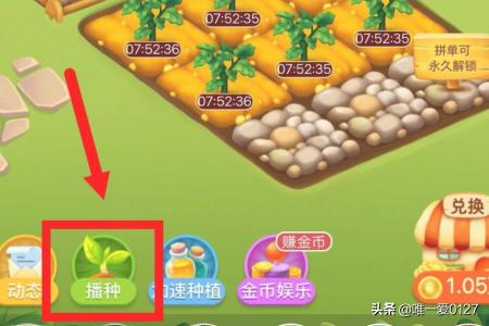 果园种植完工总结报告,果园种植完工总结报告怎么写