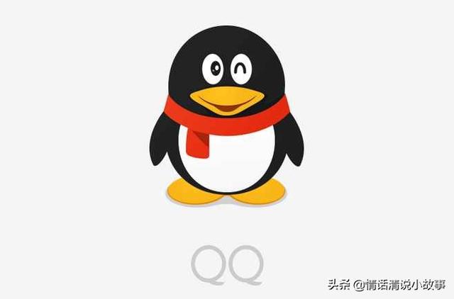 qq密码是什么qq密码是什么在哪看