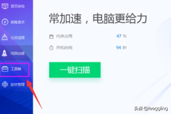 电脑文档打不开怎么解决（电脑文档打不开怎么解决 缺失）