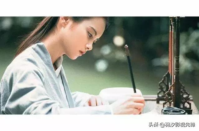 手字楷书书法字体