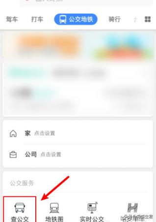 厦门brt和地铁路线，厦门brt和地铁路线一样吗