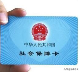 医疗保险包括哪些内容，医疗保险包括哪些内容和范围
