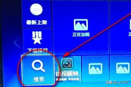 qq视频聊天软件下载-