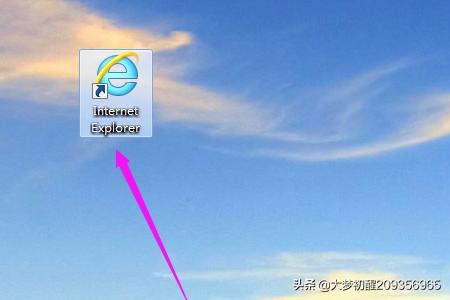 其他省份的韵达快递怎么查，其他省份的韵达快递怎么查询