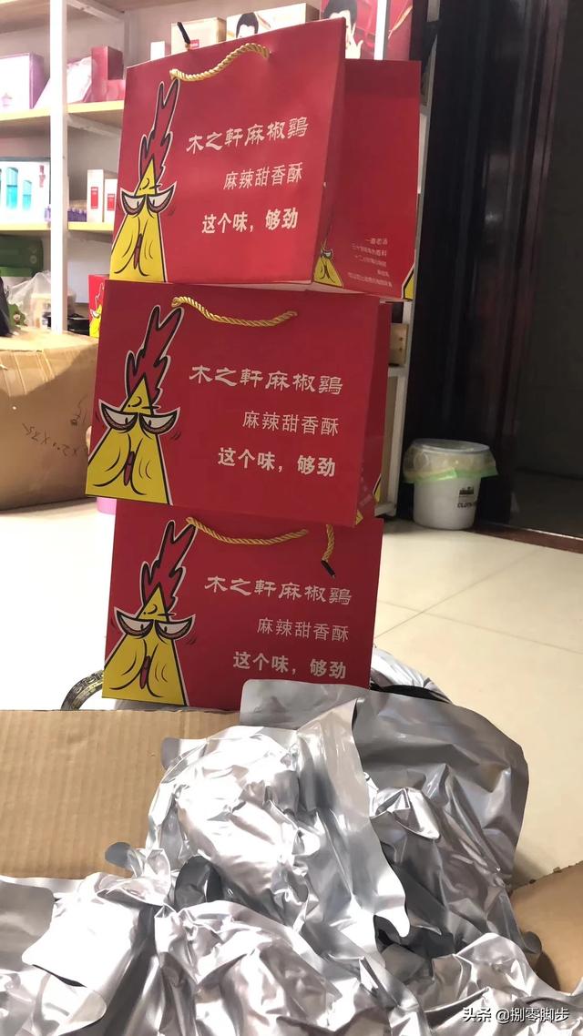 特色美食小吃加盟哪个好（小吃加盟哪个品牌好？）