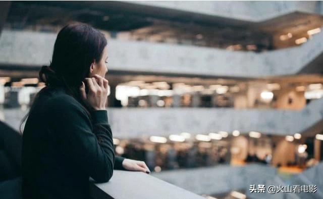 女朋友离婚了怎么安慰(图3)
