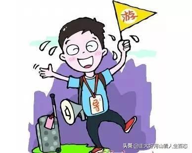 中国景点门票涉外价格， 中国景点门票涉外价格查询