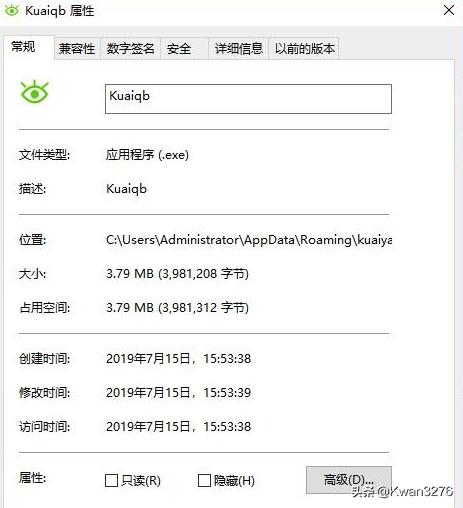 护眼精灵有用吗？：护眼精灵